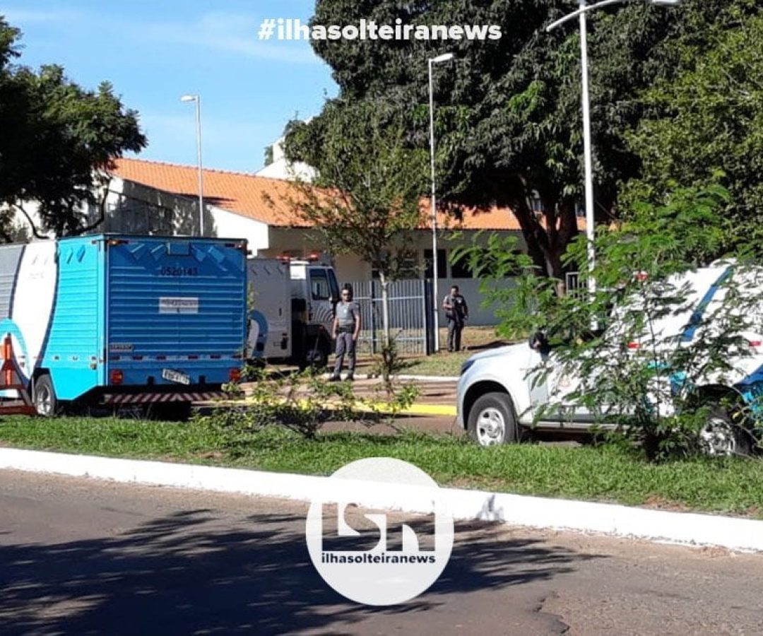 audiencia-reus-presos-operacao-gaeco-forum-ilha-solteira-news