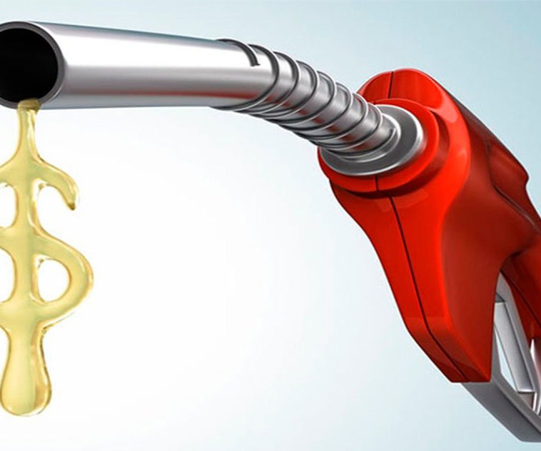 aumento-gasolina-gas-cozinha-ilha-solteira-ilhanews