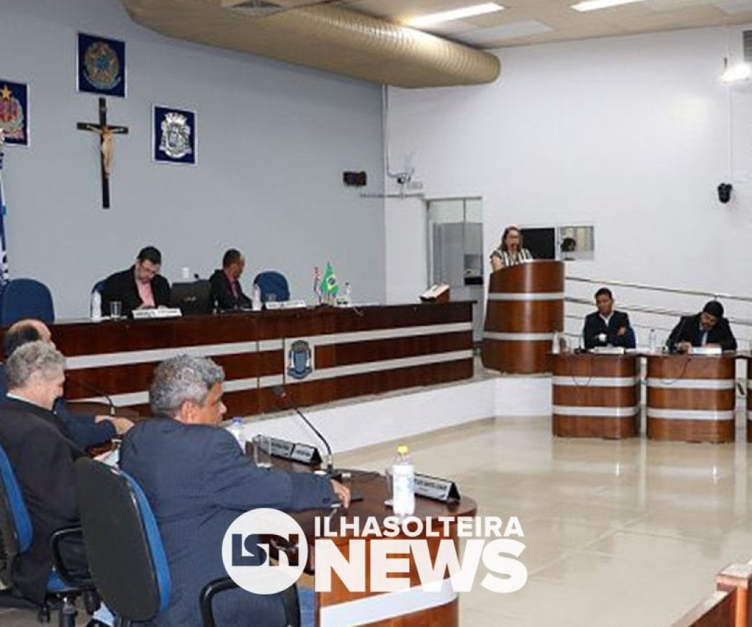 camara-municipal-suspende-eventos-ilha-solteira-news