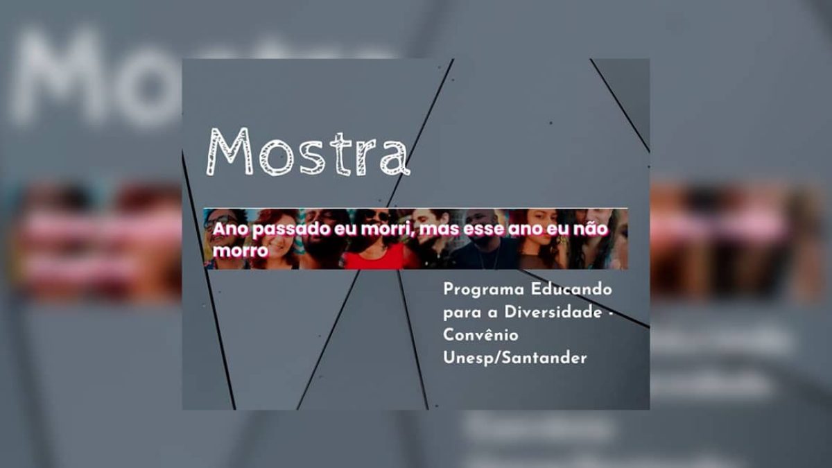 ilha-news-mostra-direitos-humanos-diversidade-gepac-unesp-ilha-solteira