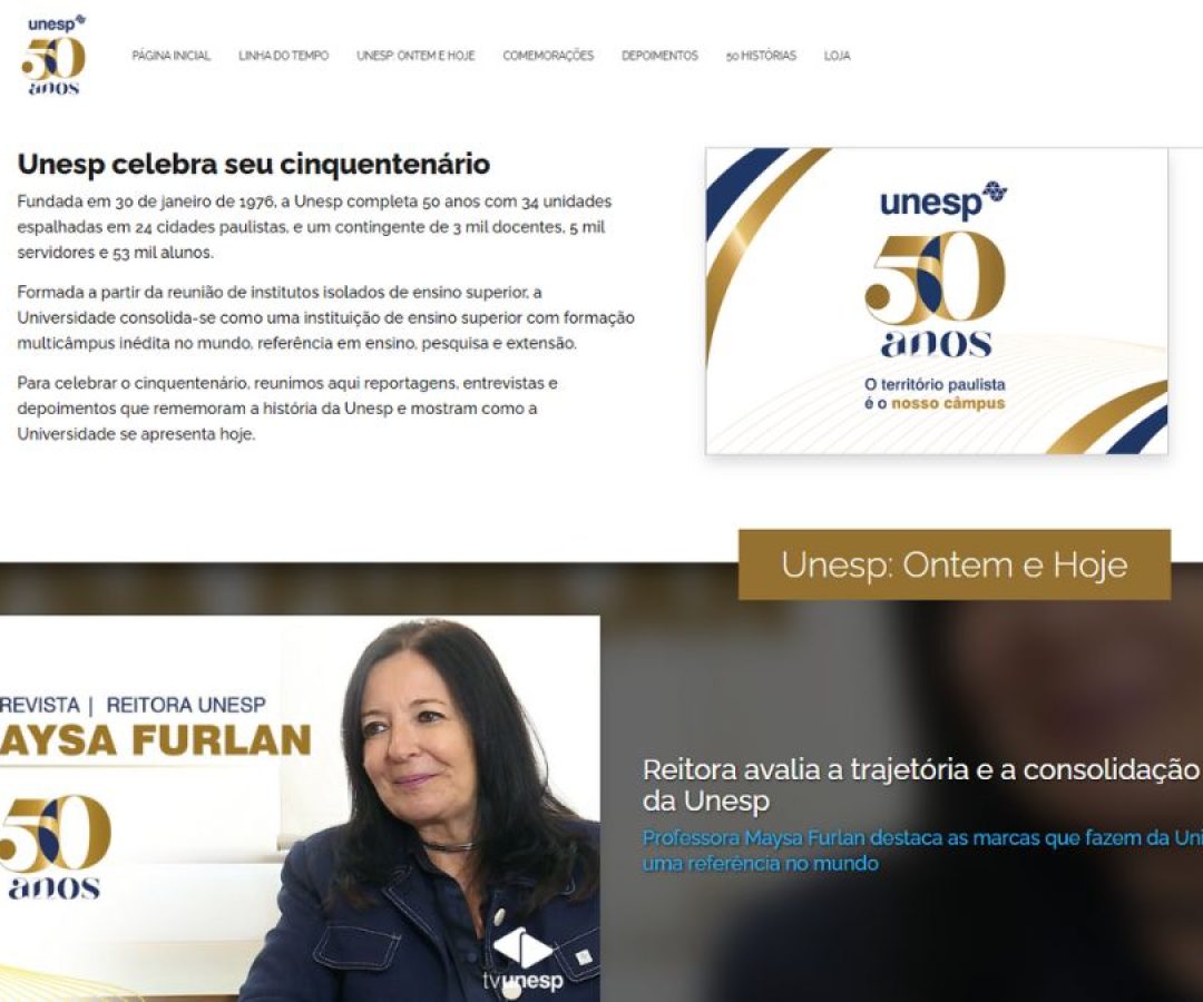 ilha-news-unesp-cinquentenario-50-anos