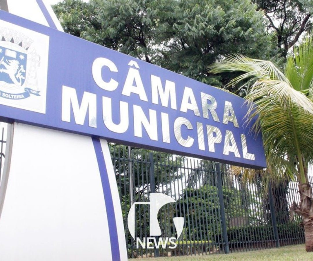 ilha-solteira-news-camara-municipal ilha-solteira-news-camara-municipal