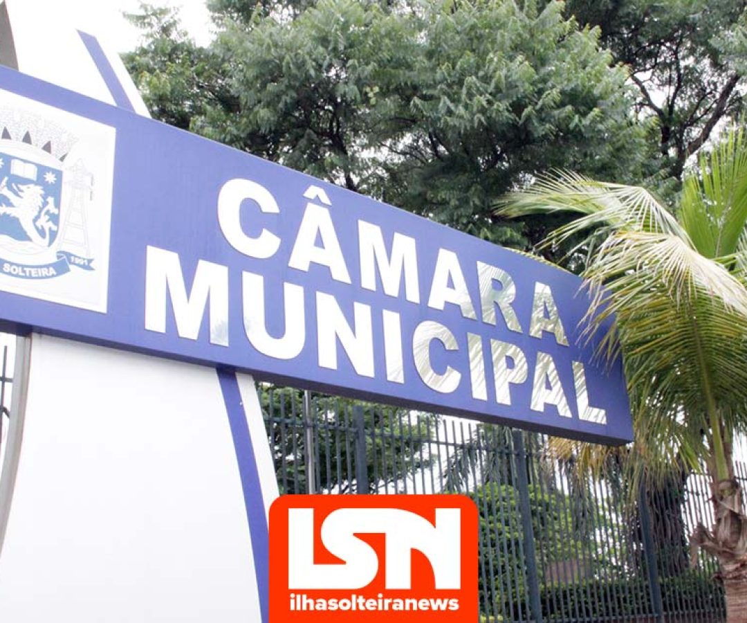 ilha-solteira-news-promotor-pede-devolucao-supersalarios-camara-municipal-amais