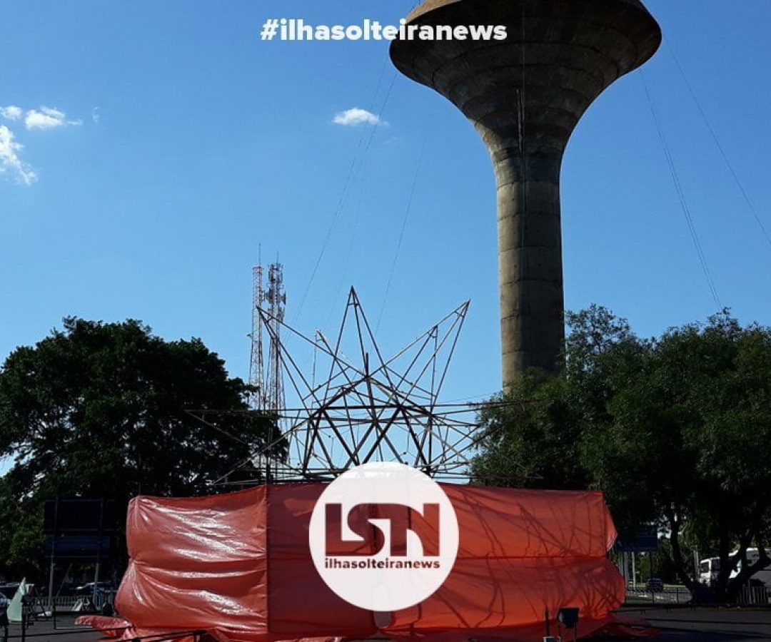 monumento-estrela-20-pontas-ilha-solteira-news monumento-estrela-20-pontas-ilha-solteira-news