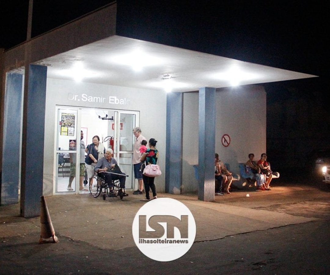 pronto-socorro-hospital-regional-ilha-solteira-news