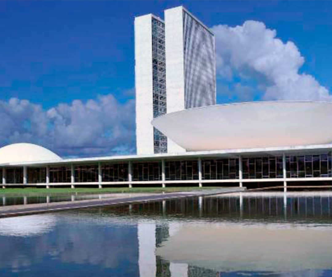 site-ilha-news-congresso-nacional